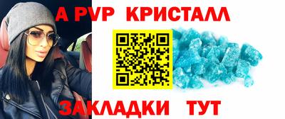 кокс Лесосибирск