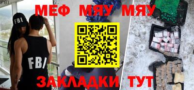 круглые Кулебаки