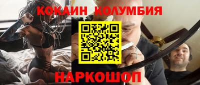 ПСИЛОЦИБИНОВЫЕ ГРИБЫ Кумертау