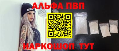 СК Кунгур