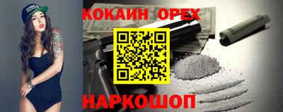 круглые Кулебаки