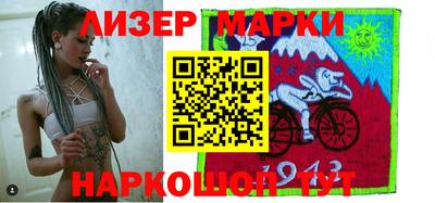 мефедрон мука Ливны