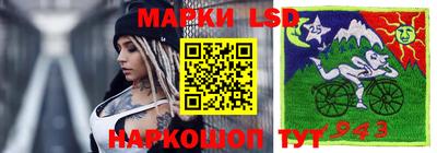 ПСИЛОЦИБИНОВЫЕ ГРИБЫ Кумертау
