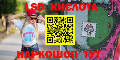 круглые Кулебаки