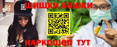 кокс Лесосибирск