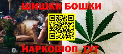 ПСИЛОЦИБИНОВЫЕ ГРИБЫ Кумертау