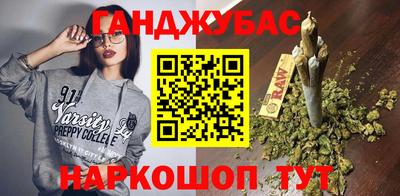 альфа пвп Ликино-Дулёво