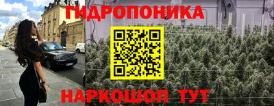 СК Кунгур
