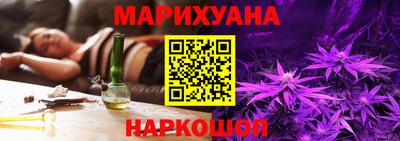 СК Кунгур