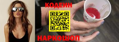 СК Кунгур