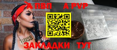 СК Кунгур