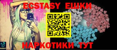 круглые Кулебаки