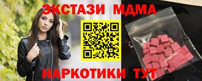 круглые Кулебаки