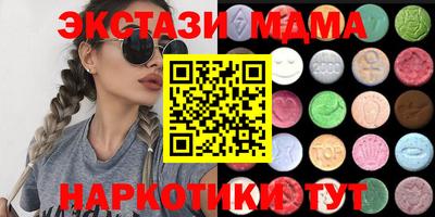 круглые Кулебаки