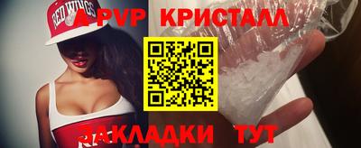 ПСИЛОЦИБИНОВЫЕ ГРИБЫ Кумертау