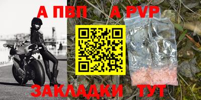 ПСИЛОЦИБИНОВЫЕ ГРИБЫ Кумертау