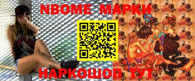 ПСИЛОЦИБИНОВЫЕ ГРИБЫ Кумертау