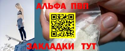 кокс Лесосибирск