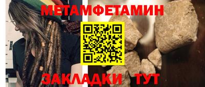ПСИЛОЦИБИНОВЫЕ ГРИБЫ Кумертау
