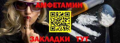 ПСИЛОЦИБИНОВЫЕ ГРИБЫ Кумертау