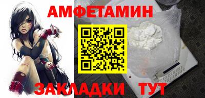 круглые Кулебаки