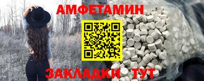 круглые Кулебаки
