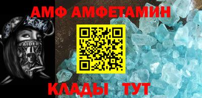 СК Кунгур