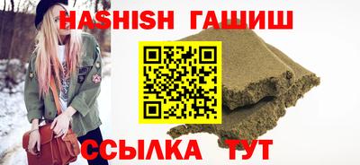 круглые Кулебаки