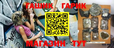 мефедрон мука Ливны
