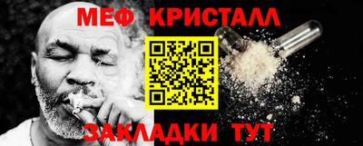 круглые Кулебаки