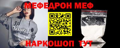 круглые Кулебаки